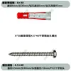 Parafusos de expansão Fischer alemães, aço inoxidável, para tijolos ocos, tijolos de espuma, paredes, armários de metal, nylon Metabo