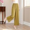 Pantalones Anchos de Algodón Tencel para Mujer, Elegante Estilo Nuevo para Madres, Pantalones Casuales de Nueve Puntos, Ropa Exterior Holgada, Pantalones Rectos Delgados