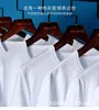 Camisetas de manga curta de verão para homens e mulheres, camisetas brancas lisas estampadas culturais para casais, camisetas publicitárias com impressão personalizada