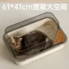 Bandeja de arena para gatos extragrande, semicerrada con lados altos para evitar que la arena se salga y salpique, fácil de limpiar, inodoro para gatos, artículos para mascotas para gatos