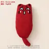 Juguetes para Mascotas, Juguetes de Peluche que Hacen Sonido, Juguetes para Perros, Duraderos y Resistentes a Mordidas, Juguetes para Perros para Masticar Dientes, Juguetes con Sonido Incorporado