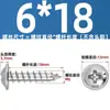 Tornillos Autorroscantes de Acero Inoxidable 304 con Cabeza Cruz Redonda/Plana con Arandela Integrada, Tornillos para Madera M1.4M2.3M2.6M3M3.5M4