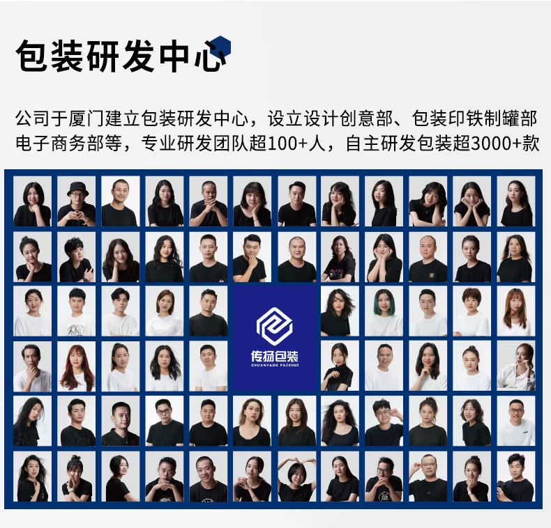 详情页优化_04.jpg