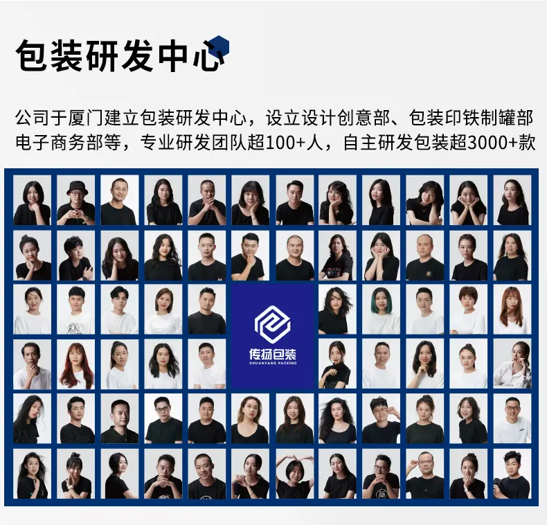 详情页优化_04.jpg
