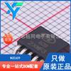 NCE609 novo NCE/nova energia limpa MOSFET de canal P tubo de efeito de campo encapsulamento TO-252-4L