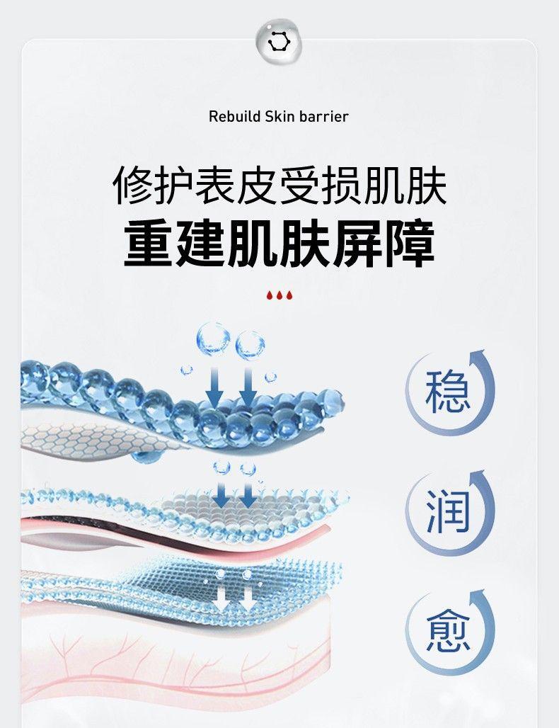 详情-11.jpg