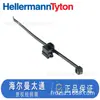 HELLERMANNTYTON Haier Man Teritone Abraçadeira de Nylon Fixa na Borda 2 Peças T30REC5B 156-00529
