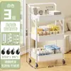 Nuevo Carrito Plegable de Acero al Carbono Estante de Almacenamiento Multicapa Estante de Almacenamiento Extraíble Carrito de Almacenamiento de Bocadillos para Cocina Dormitorio