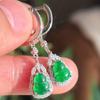 Guofeng Retro Natural High Ice Jade Gourd Brincos Suporte Reinspeção