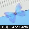 Adhesivos de tela de mariposa de malla de diamante de doble capa tul para uñas aretes de mariposa material de joyería antigua decoración de muñecas