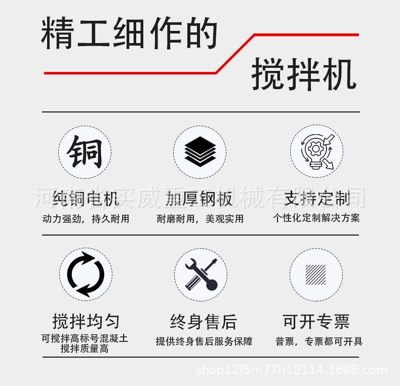 详情页_02.jpg
