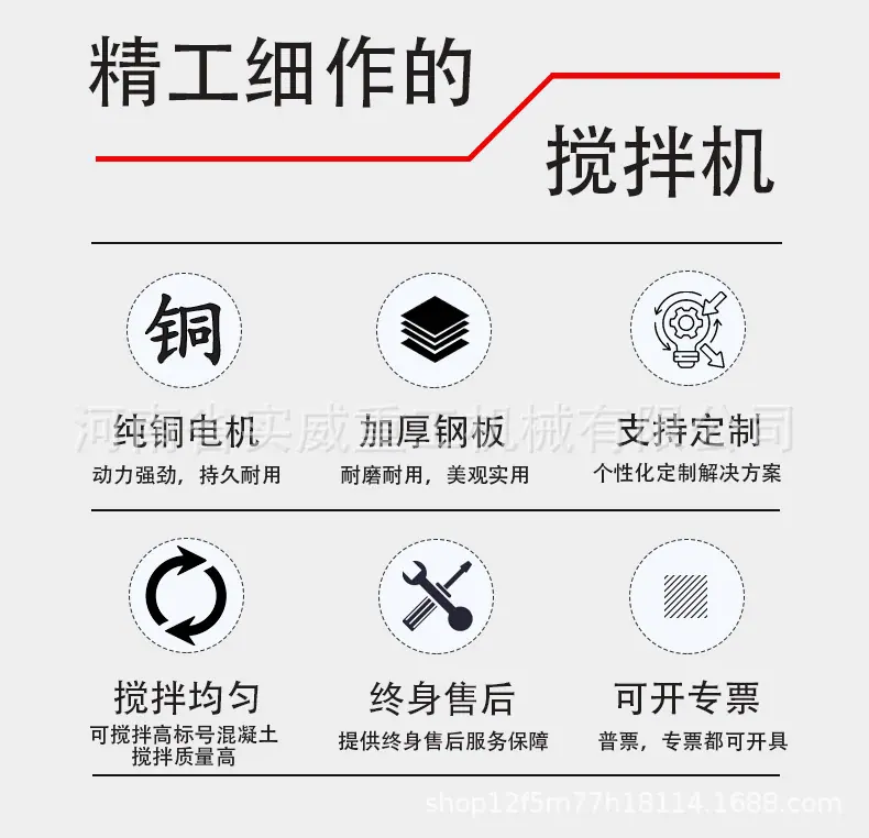 详情页_02.jpg
