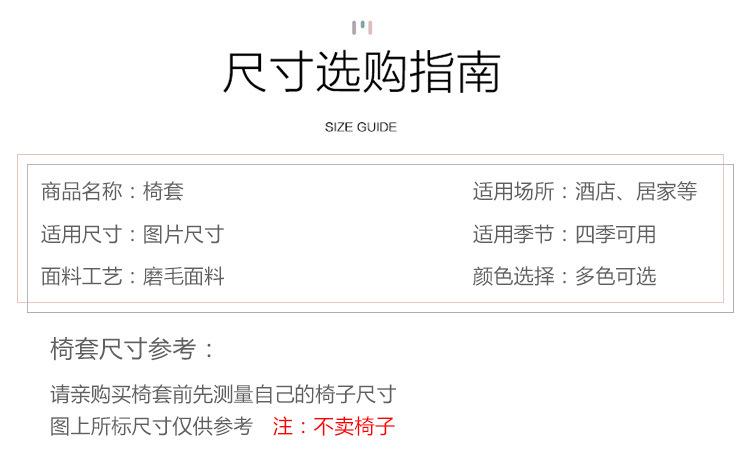 详情_09.jpg