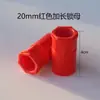 16/20/25/32/40/50 Tubo Corrugado PVC Retardante de Llama con Broche Peine de Cepillo Caja de Pared 86 Tuerca de Bloqueo a Presión Conector para Caja de Conducción