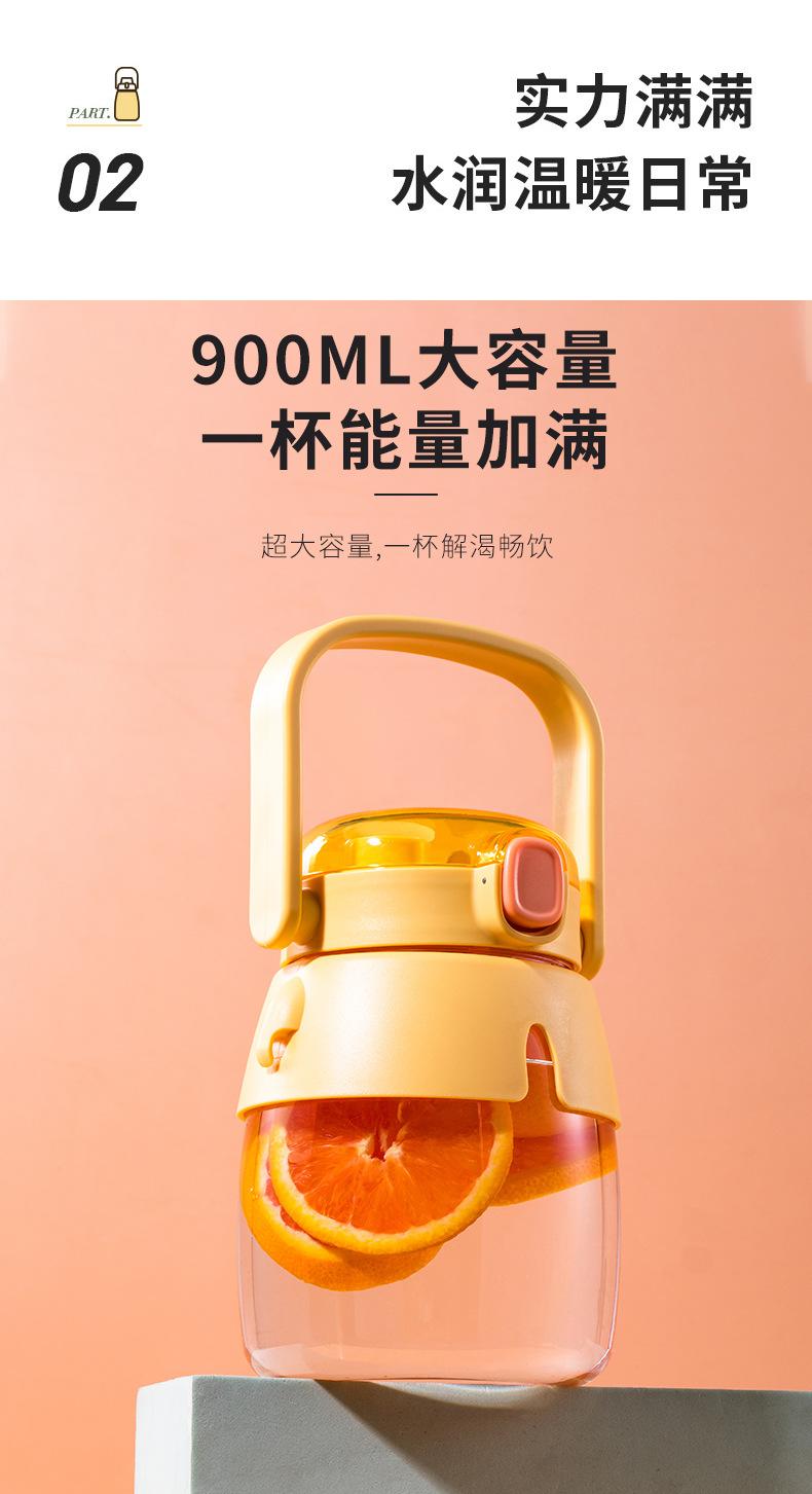 详情图10