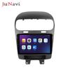 Adecuado para Fiat Feiyue 12-20 Android Pantalla Grande Coche Control Central Navegación GPS Bluetooth Inalámbrico Carplay