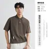 99 yuan por 2 piezasCamisa Polo para Hombre/Camiseta de Cuello Camisero Estilo Bolsa de la Suerte Marca de Moda Ropa para Hombre Elige Cualquiera