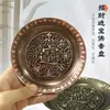 En stock venta al por mayor fortuna en tesoro de tres patas para plato de cigarrillos plato de incienso estufa de fumigación cenicero