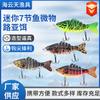 Mini Señuelo de Pesca Multisección para Pesca Micro, Minnow de Arroyo, Tilapia, Pez Sol, y Especializado para Pez Cabeza de Topo, Simulación Realista