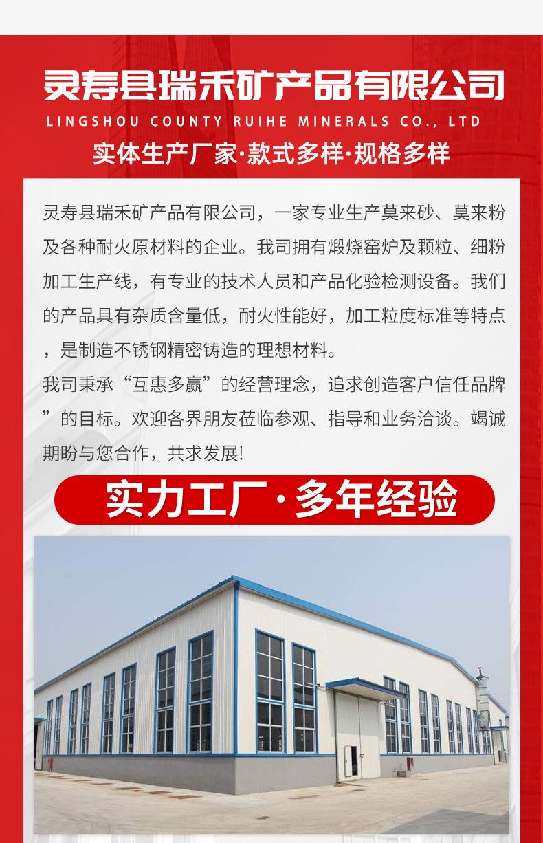 微信图片_202501082151511