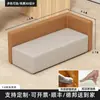 Sofá en forma de L para área de descanso, clínica dental, salón de belleza, sala de recepción, sofá de esquina, combinación de ángulo recto, sofá tipo banco largo