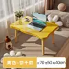 Mesa de Centro Pequena de Madeira para Janela de Canto, Mesa Baixa para Quarto, Mesa de Chá Tatami, Mesa Lateral Pequena para Apartamento, para Uso Doméstico