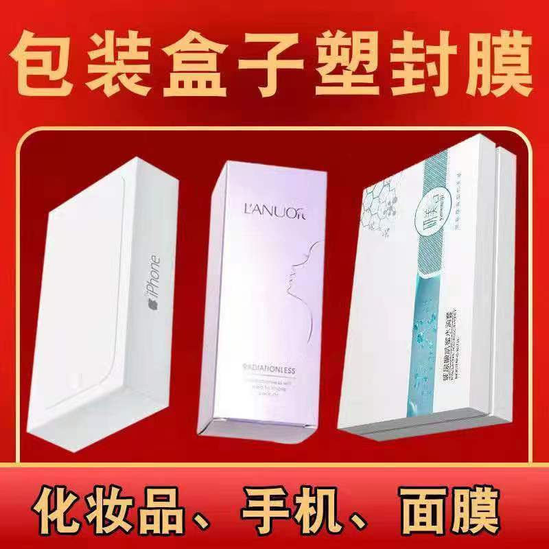 微信图片_20240420171418