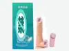 Vibradores Femeninos, Dispositivos de Masturbación, Dildos Artificiales Masculinos, Productos para Adultos, Juguetes Sexuales Lesbianos, Juguetes Sexuales