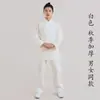 Montaña Wudang Otoño e Invierno Engrosada Tradicional Cuello Oblicuo Cuello de Tres Purezas Túnica Taoísta Ropa Taoísta para Hombre Ropa Taoísta para Mujer Añadido Forro Polar Calidez Ropa Taoísta