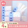 Manhua 27 Paquetes Grandes de Papel Higiénico para el Hogar, Paquete de Surtido Extra, Servilletas de Tejido de Pulpa de Madera Original, Toallas de Papel Higiénico para el Hogar