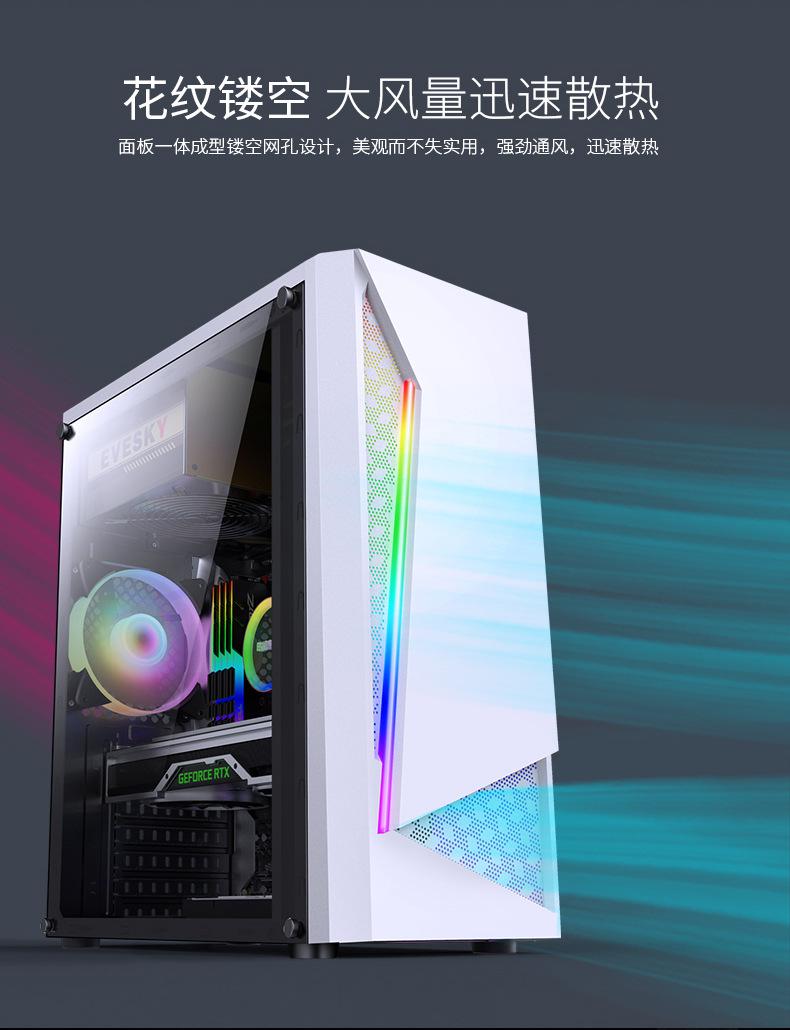 凌光详情_04.jpg