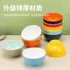 Tigelas pequenas de melamina, design bicolor, adequadas para lanchonetes, restaurantes de fast-food, tigelas de arroz, louças, molhos para fondue, tigelas de temperos e uso comercial