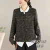 Cardigan tejido súper popular para primavera y otoño para mujer, nuevo modelo 2026, abrigo suéter de algodón de manga larga con cuello redondo para mujer, top holgado