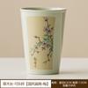 Taza de Cerámica Esmaltada Ceniza del Fabricante, Exquisita Taza de Té, Diseño de Ciruelo, Orquídea, Bambú y Crisantemo, Taza de Cerámica para Beber Agua, Alto Valor Estético para Niñas