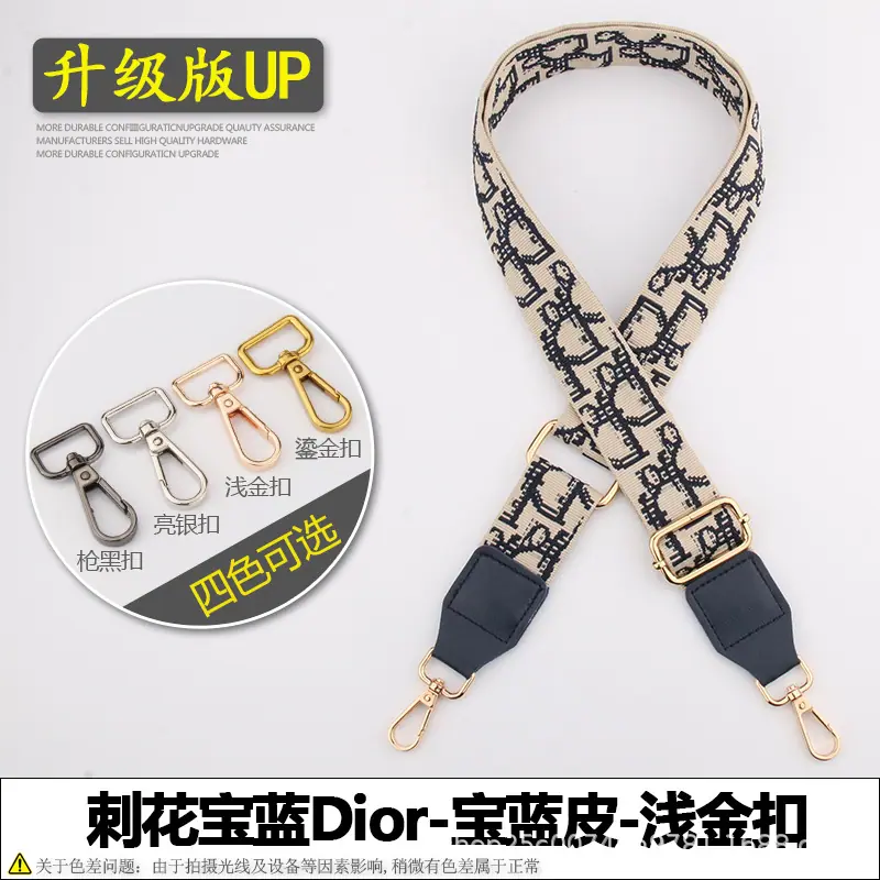 刺花宝蓝Dior-宝蓝皮-浅金扣.jpg