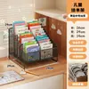 Estantería de libros ilustrados para niños, estantería de escritorio multicapa, estante de almacenamiento de libros de pie para el hogar, bebés y guarderías, un imprescindible para organizar libros
