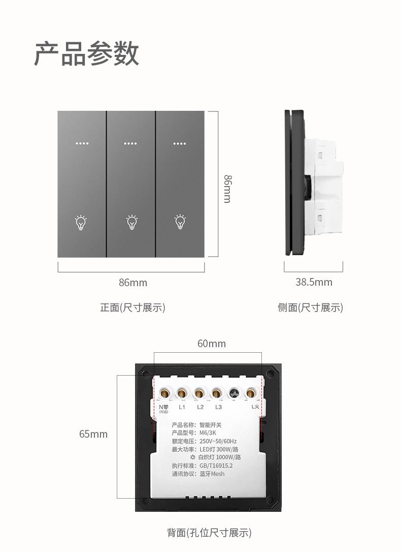 详情页1_15.jpg
