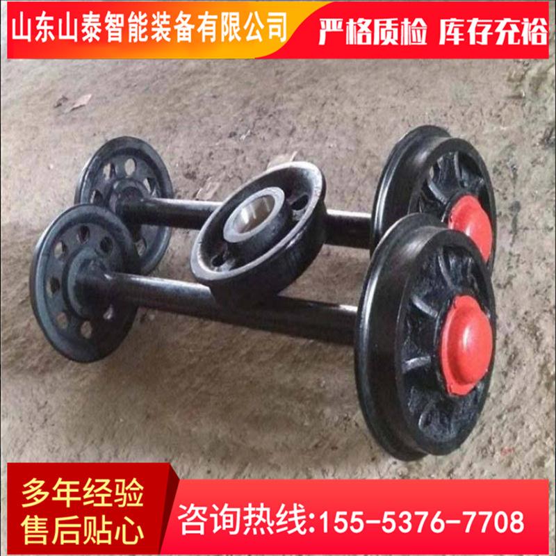 矿车轮对05.png
