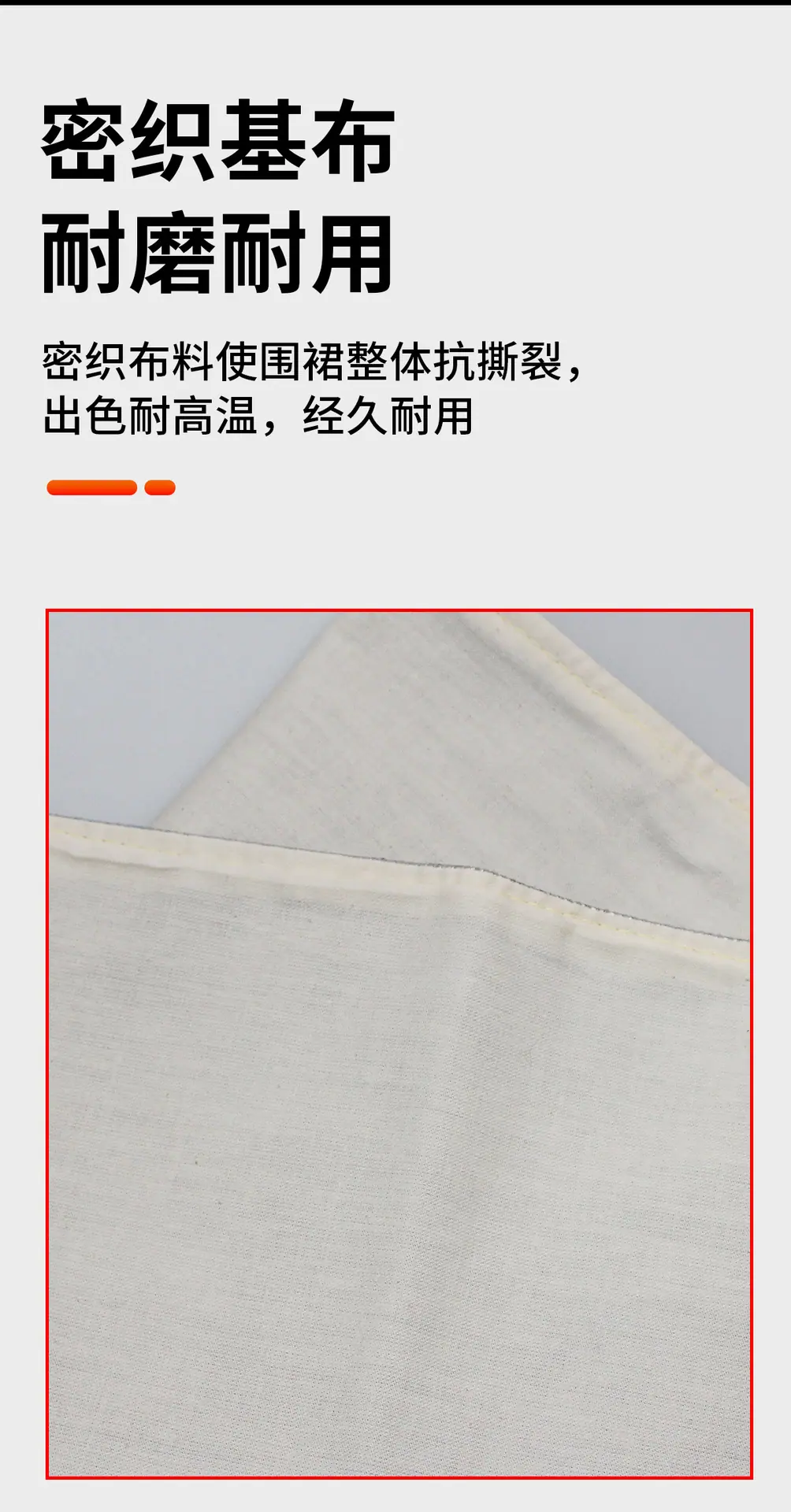 详情页_04