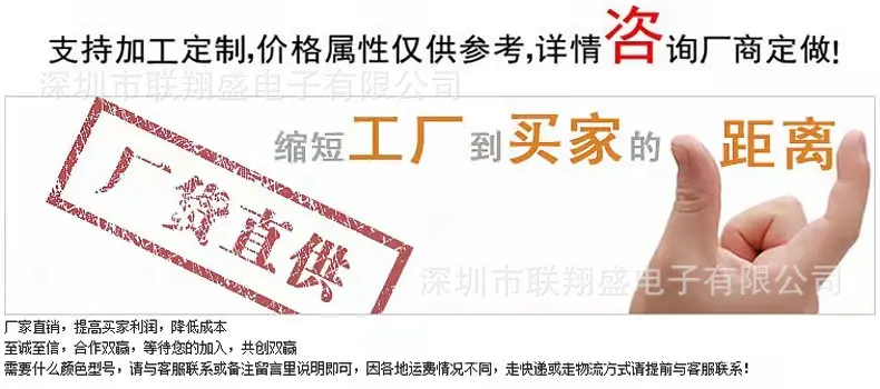微信图片_20220303120730.jpg