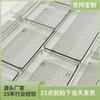 Caja organizadora interior de cajón estilo japonés caja clasificadora con divisiones compartimento empotrado para gabinete de vajilla de cocina