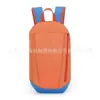 Mochila Casual Transfronteriza BSCI, Mochila Deportiva Ligera para Viajes y Ciclismo al Aire Libre, Reductora de Peso, Mochila con Posibilidad de Estampar Logo