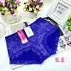 Xiaotianer 8807# versión grande de ropa interior de fibra de bambú para mujer de cintura alta, malla de capullo de alta calidad, calzones transpirables, venta al por mayor
