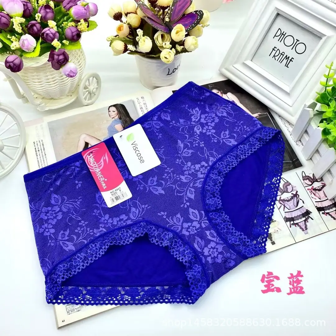 8807宝蓝.jpg