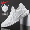 Zapatos de hombre Warrior, nuevos zapatos de correr transpirables para verano, zapatos de malla para hombre de verano, zapatos deportivos finos de malla hueca para hombre