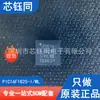 PIC16F1825-I ml/ml novo original Microchip/Microchip microcontrolador pacote QFN-16