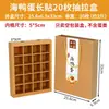 Caja de Empaque para Huevos de Pato, Huevo de Pato Salado, Huevo Conservado General, Huevo Nativo, Caja de Regalo para Huevos de Ganso, Caja de Papel, Caja Vacía, Mayoreo, Otros