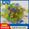 Fornecedores Fabricantes Fornecem Contas Planas de Vidro para Escavação de Tesouros Arqueológicos, Paisagismo de Aquários, Contas Planas Irregulares de Vidro Colorido