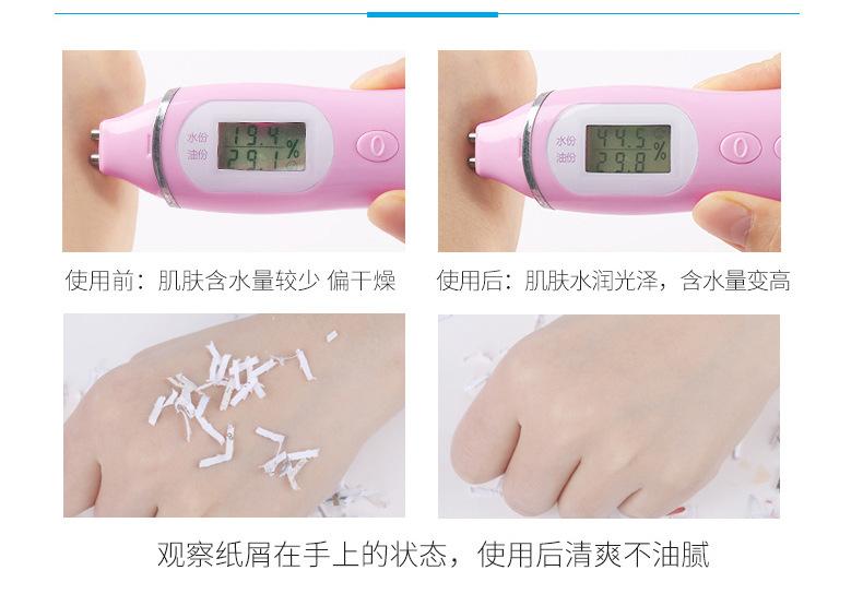 描述图15