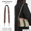 Adecuado para Correa Cruzada para Hombro de Repuesto Gucci Ophidia Correa para Bolso de Cámara con Cabeza de Tigre Gucci Correa para Debajo del Brazo Accesorios